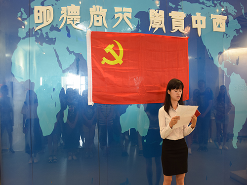 正式党员代表张婵发言