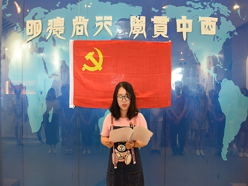 预备党员代表丁宇表决心