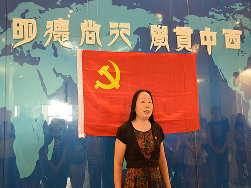 黄晓梅讲话