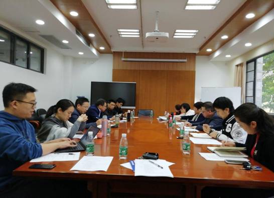 场微信图片_20181225231219