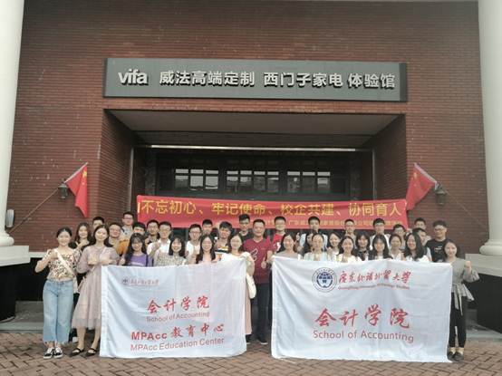 说明: C:\Users\PC\AppData\Local\Temp\WeChat Files\38e06c6b6f66d65f1a20b89efcc1084.jpg 说明: C:\Users\PC\AppData\Local\Temp\WeChat Files\38e06c6b6f66d65f1a20b89efcc1084.jpg
