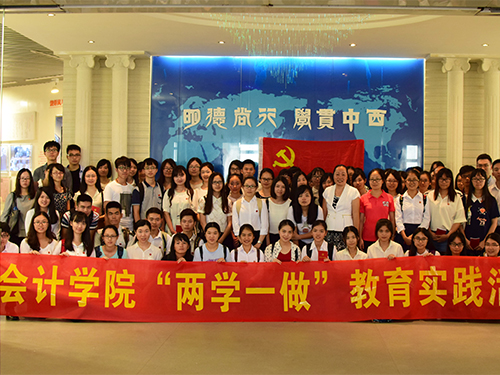 “两学一做”谱写新篇章