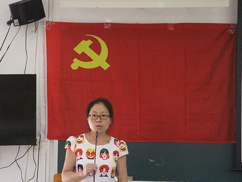 沈长霞讲解培训班事项