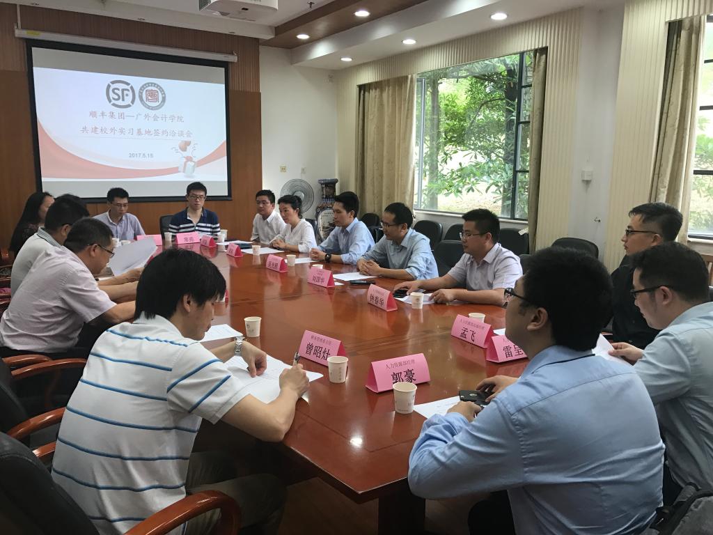 签约仪式活动现场