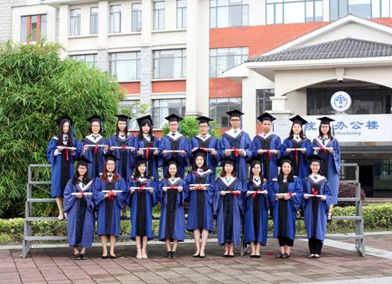 我院2017届会计硕士(MPAcc)CIMA班全体毕业生