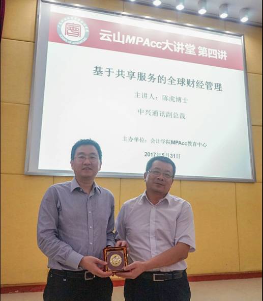 LrMobile0106-2017-020910340402172304