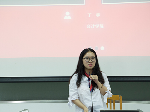 优秀学子分享大学