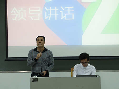 学生处副处长刘军讲话