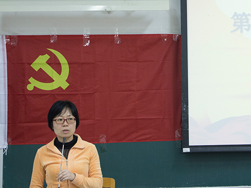 沈长霞讲解培训事宜