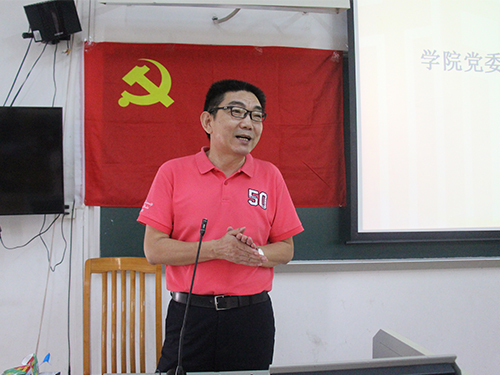 孙家和作动员讲话