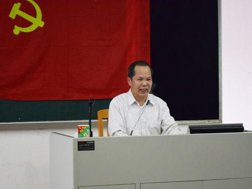 邱月生精彩讲座