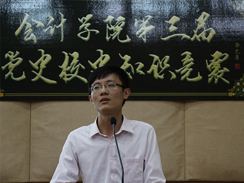 评委洪汛老师点评