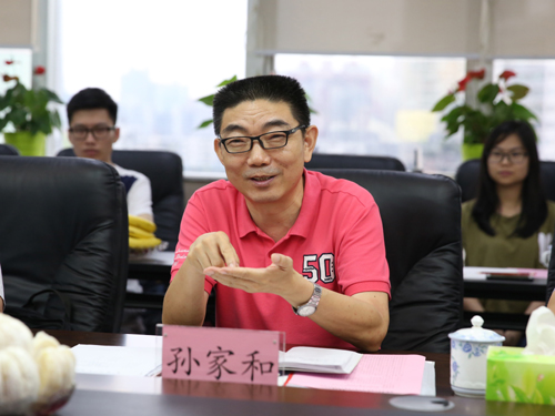 孙家和交流党建活动