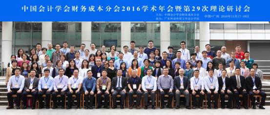 广外 8x18-78张.jpg