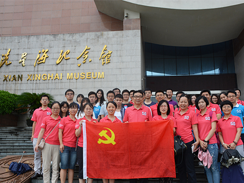 缅怀星海,唱响黄河